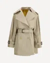 Givenchy Womens Beige Mustard Belted Notch-lapels Cotton Trench Coat In Neutral