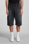 Givenchy Bermuda Shorts In Cotton In Black