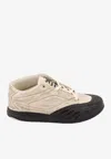 Givenchy Beige Solid Skater Sneakers In Beige
