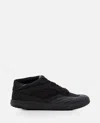 Givenchy Skate Sneaker In Black