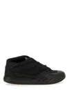 Givenchy Skate Sneaker In Black