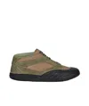 Givenchy Man Sneakers Military Green Size 9 Calfskin In Green