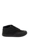Givenchy Sneakers In Multicolor
