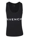 Givenchy Crew-neck Halterneck Top Tops Black In Black