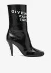 Givenchy Sliced Square 90 Ankle Boots In Black