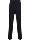 Givenchy Slim Fit Straight Leg Wool Trousers In Blue