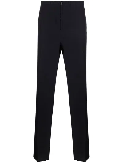 GIVENCHY SLIM-CUT WOOL TROUSERS