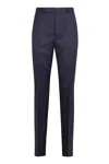 Givenchy Men's Slim Fit Tailored Trousers