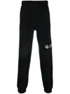 GIVENCHY SLIM FIT TRACK PANTS