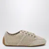 Givenchy Mesh Sneakers Rubber Sole Suede Accents In Neutral