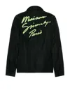 Givenchy Snap Buttons Overshirt In Black