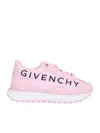 Givenchy Sneakers