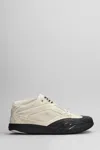 Givenchy Nabuk And Synthetic Fiber Sneakers In Beige