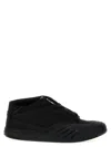 Givenchy Skate Sneaker In Black