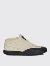 Givenchy Beige Solid Skater Sneakers In Neutral