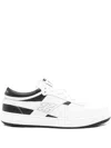 Givenchy G Move Low-top Leather Sneakers In White