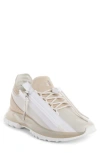 Givenchy Spectre Zip Runner Sneakers In Beige