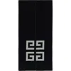 Givenchy Split Logo Scarf Man Scarf Blue Size - Wool In Navy