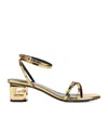 Givenchy G-cube 45 Leather Sandals In Nude