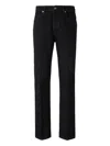 Givenchy Straight-leg Cotton Blend Trousers With Subtle Branding