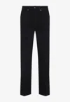Givenchy Straight-leg Cotton Blend Trousers With Subtle Branding In Black