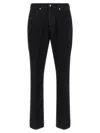 Givenchy Straight-leg Cotton Blend Trousers With Subtle Branding In Black