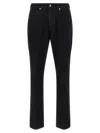 Givenchy Straight-leg Cotton Blend Trousers With Subtle Branding In Black