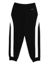Givenchy Mens Black Open Seam Contrast Cotton-jersey Jogging Bottoms Xl In Black