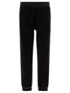 Givenchy 4g Logo Patch Track Pants In Black