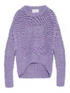 Givenchy Wool-blend Jumper In Light Purple
