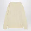 Givenchy Beige Cotton Sweater In Multi