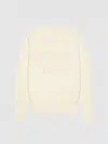Givenchy Mens Ecru Brand-embroidery Crewneck Cotton Jumper In Neutral