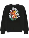 Givenchy Psychedelic Sweatshirt In Black