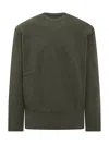 Givenchy Oversize Wool Crew Neck Sweatshirt In Green