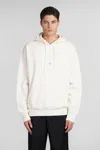 Givenchy 4g-embroidered Hoodie In Beige