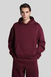 Givenchy Sweatshirt In Bordeaux Cotton In Burgundy