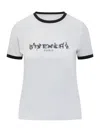 Givenchy White Crewneck T-shirt With Logo Lettering On The Front And 4g Logo On The Rear In Cotton S In White