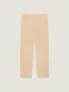 Givenchy Tailored Wool Trousers In Beige