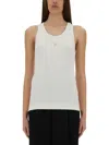 Givenchy Slim Fit Tank Top In Cotton With 4g Detail In White
