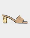Givenchy Tape 65mm Raffia-effect Heeled Mules In Brown