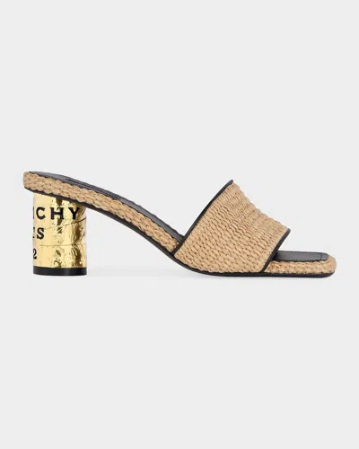 GIVENCHY TAPE 65MM RAFFIA-EFFECT HEELED MULES
