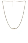 Givenchy Tape Signature Necklace In Metallic