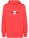 Givenchy Tiger Print Hoodie In Red