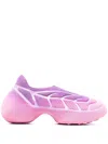 Givenchy Tk-360 Mesh Sneakers In Purple