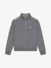 Givenchy Tracksuit Jacket In Fleece And Sequins In Grey
