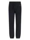 Givenchy Elastic Waist Sweatpants In Black