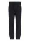 Givenchy Elastic Waist Sweatpants In Black