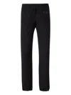 Givenchy 4g Embroidered Elastic Waist Jogging Pants
