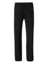 Givenchy 4g Embroidered Elastic Waist Jogging Pants In Black