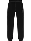 Givenchy 4g Slim Jogging Trousers In Brushed Fabric In Black